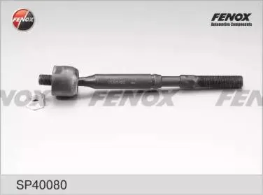 FENOX SP40080 Рулевая тяга лев,прав.