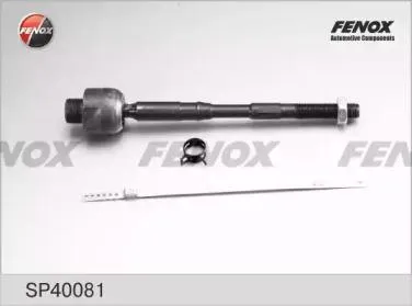 FENOX SP40081 Рулевая тяга Nissan X-Trail Qashqai 07- лев,прав. (без наконечника)
