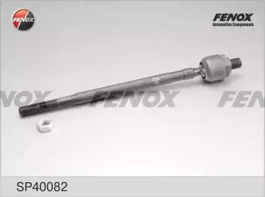 FENOX SP40082 Рулевая тяга Hyundai Getz 02- лев,прав. (без наконечника)