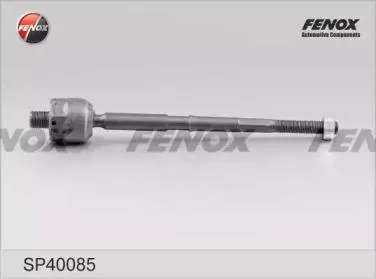 FENOX SP40085 Рулевая тяга передняя