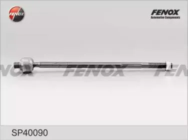 FENOX SP40090 Тяга рул.