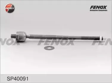 FENOX SP40091 Рулевая тяга передняя, правая