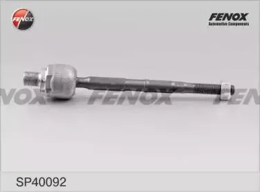 FENOX SP40092 Тяга рул.