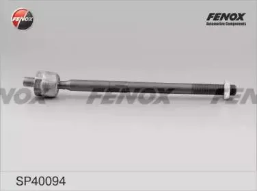 FENOX SP40094 Рулевая тяга Ford Mondeo IV Galaxy C-Max 07- лев.прав.(без наконечника)