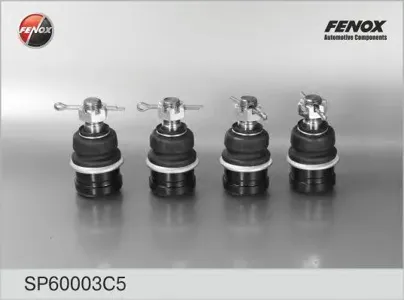 FENOX SP60003C5 опора шаровая к-кт 4шт. SP20001 ГАЗ 2217/3302 (Газель)