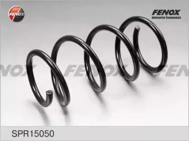 FENOX SPR15050 Пружина подвески передней