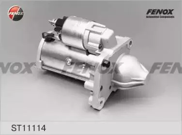 FENOX ST11114 стартер 1 5 кВт