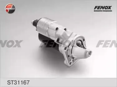 FENOX ST31167 Стартер, 1.1кВт