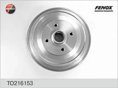 FENOX TO216153 Барабан тормозной Audi 80 91-94, 100 76-91
