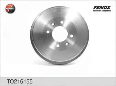 FENOX TO216155 Барабан тормозной Peugeot 405406, Citro C15Xsara 87>