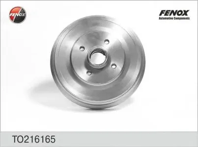 FENOX TO216165 Барабан тормозной VW Caddy 95-04, Seat Inca 95-