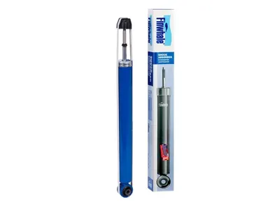 FINWHALE 25070GU Амортизатор подвески газовый, задний