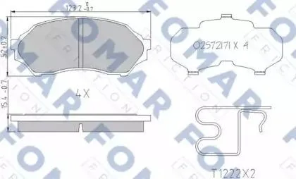 FOMAR FO677981 Колодки торм.передние