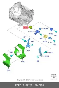 FORD 1321128 Сальник штока КПП