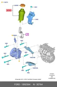 FORD 1892564 Бачок гидроусилителя Ford Focus 3 2011-2019