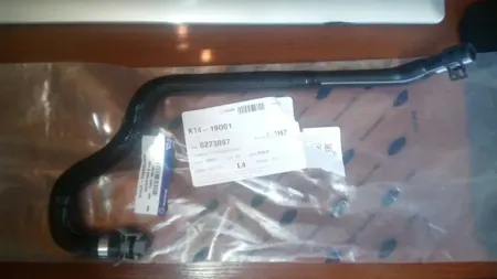 FORD 5273097 Шланг расширительного бачка