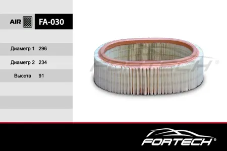FORTECH FA030 Воздушный фильтр