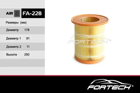 FORTECH FA228 Воздушный фильтр ГАЗ Gazel Next 3302 (A21) ( Cummins ISF,150HP) (15->).