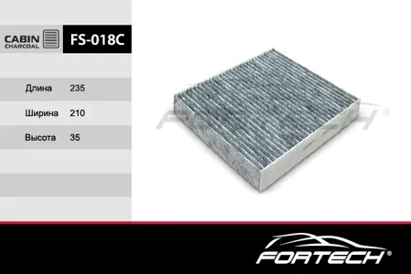 FORTECH FS018C Фильтр салона угольный  235x209x34 Ford Focus II 1,4-2,0TDCI 1104->. Volvo C30 1,6-2,4D 1006->S40 II 1,6-2
