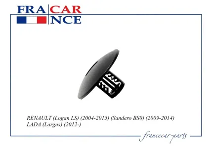 FRANCECAR FCR211185 Пистон брызговика, подкрылка