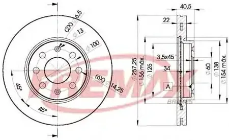 FREMAX BD0920 Диск торм.перед.вент.