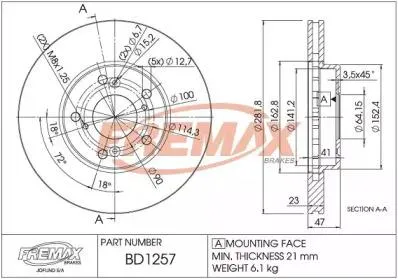 FREMAX BD1257 Тормозной диск