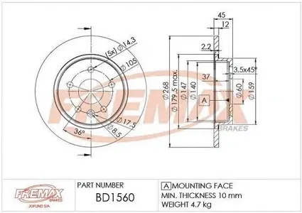 FREMAX BD1560 Диск торм.задний