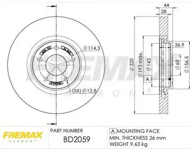 FREMAX BD2059 Диск торм.перед.вент.
