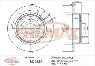 FREMAX BD2882 Диск торм.задний