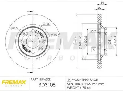 FREMAX BD3108 Диск торм.перед.вент.