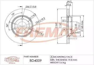FREMAX BD4009 Диск торм.перед.вент.