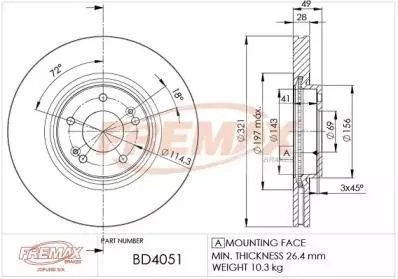 FREMAX BD4051 Диск торм.перед.вент.