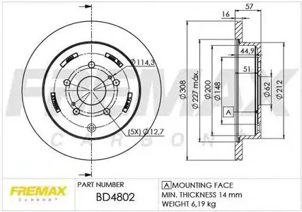 FREMAX BD4802 Диск торм.задний вентилируемый