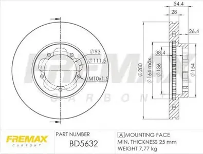 FREMAX BD5632 Диск торм.перед.вент.