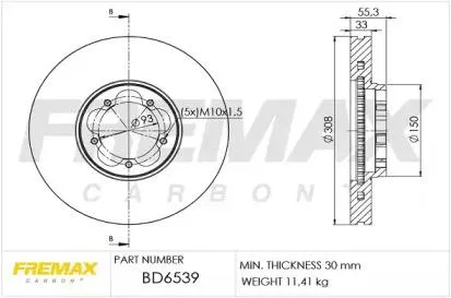 FREMAX BD6539 Диск торм.перед.вент.