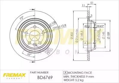 FREMAX BD6769 Диск торм.задний