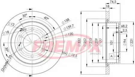 FREMAX BD7114 Диск торм.задний вентилируемый