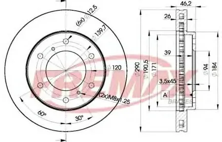 FREMAX BD7116 Диск торм.задний вентилируемый