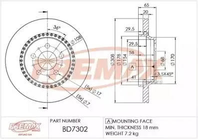FREMAX BD7302 Диск торм.задний