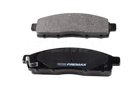 FREMAX FBP0859 Колодки торм.передние