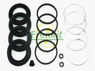 FRENKIT 245016 Ремкомплект диск.тормоза =D4683 Toyota Land Cruiser RAV4 90> d45