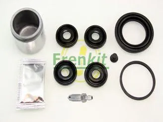 FRENKIT 245920 Ремкомплект тормозного суппорта