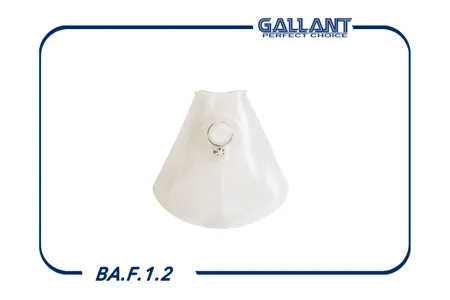 GALLANT BAF12 Сетка бензонасоса Gallant ВАЗ 2110 1.5