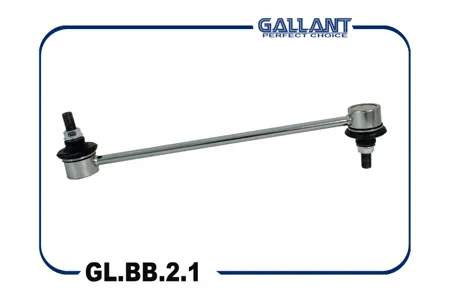 GALLANT GLBB21 Стойка стабилизатора Gallant ВАЗ Lada Vesta