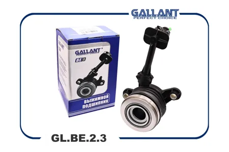 GALLANT GLBE23 Подшипник выжимной Gallant ВАЗ Lada Vesta , X-Ray, Duster 2 защелки