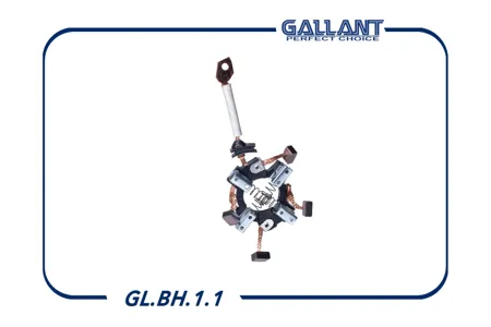 GALLANT GLBH11 Щетка стартера