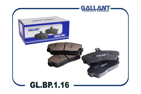 GALLANT GLBP116 Колодки торм.передние Gallant ГАЗель 3302, ГАЗ 3110