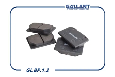 GALLANT GLBP12 Колодки торм.передние Gallant ВАЗ 2101-2107