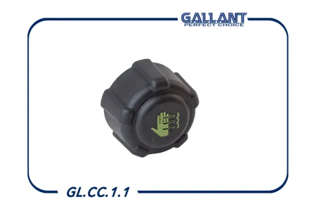 GALLANT GLCC11 Крышка расширительного бачка
