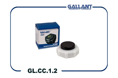 GALLANT GLCC12 Крышка расширительного бачка